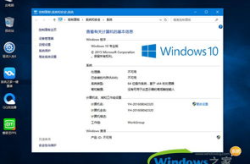 win10系统下载64位,全面解析安装与优化技巧