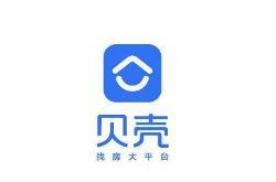 贝壳找房网,打造房产交易新生态，引领行业变革