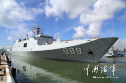 长白山舰,中柬联演中的中国海军力量展示”