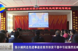 甘肃同志聊天室,跨越时空的交流平台
