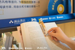 书和娱乐,探索古今交融的奇幻之旅