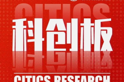 51fun朝阳吃瓜官网,揭秘京城热点，畅享美食盛宴