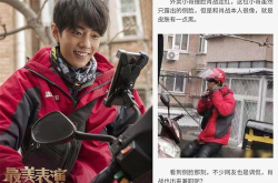 娱乐圈吃瓜王座图片,揭秘明星幕后风云