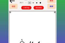 签名字体下载,打造独特电子签名艺术