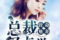 现代娱乐圈百合小说,爱在闪光灯下绽放