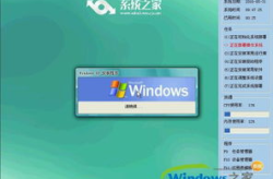 windows xp 纯净版,经典操作系统的全新体验与安装指南