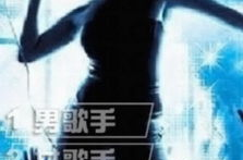 昇升娱乐,引领娱乐产业新潮流