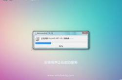 win7系统之家,全面解析与装机指南