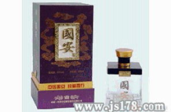 国安酒业,传承与创新，打造中国葡萄酒新标杆