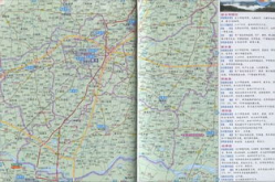 河南新乡邮编,邮政编码453000，豫北枢纽城市的风采与便捷”