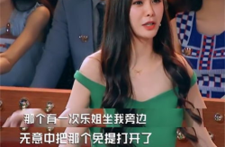 乐姐娱乐,揭秘娱乐圈幕后故事，带你走进明星们的真实生活