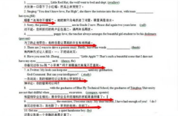 娱乐吃瓜酱英语翻译怎么写,趣味横生的网络俚语解析