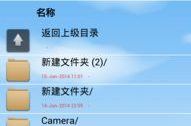 娱乐运营助理好吗,助力行业发展新篇章