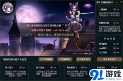 凌哥辅助,开启高效学习与工作新篇章