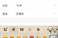 qq特殊网名,QQ独特网名背后的个性魅力解析