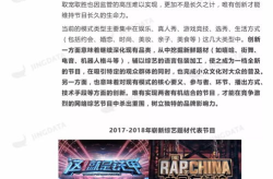 鲸准娱乐,引领娱乐产业新潮流的领军者