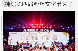 中国娱乐项目,中国娱乐项目全景扫描