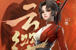 至尊女杀手:异能大小姐,至尊女杀手的逆袭传奇