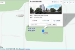 大石桥市邮编,邮编引领下的城市风采